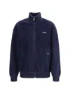 Prada Fleece Jacket In Multi