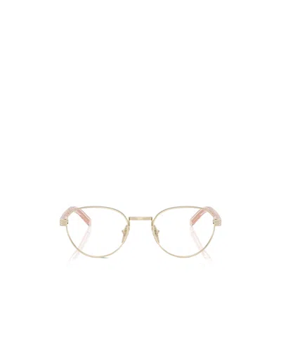 Prada Full-frame Flat Mirror In Nude