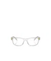 Prada Full-frame Flat Mirror In White