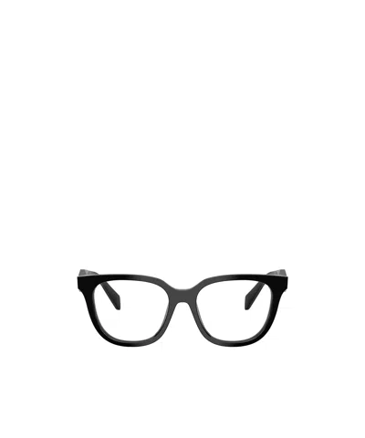 Prada Full-frame Plain Mirror In Black