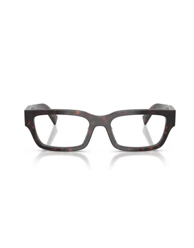 PRADA PRADA EYEWEAR RECTANGLE FRAME GLASSES
