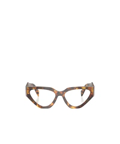Prada Full-frame Plain Mirror In Brown