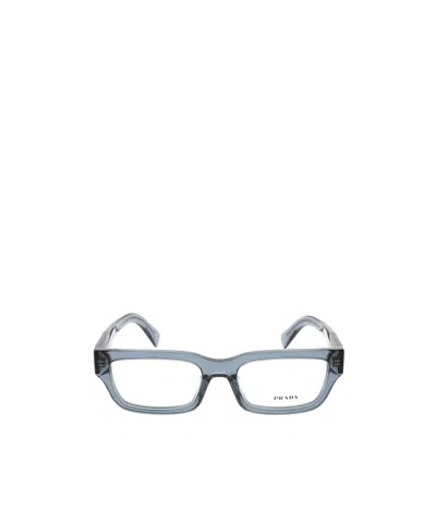 Prada Full Frame Plain Mirror In Brown