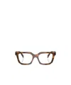Prada Full-frame Plain Mirror In Brown