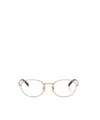 Prada Full Frame Plain Mirror In Transparent