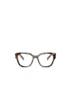 Prada Full Frame Plain Mirror In Multi
