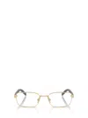 Prada Full Frame Plain Mirror In Nude
