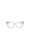 Prada Full-frame Plain Mirror In Pink
