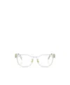 Prada Full Frame Sunglasses In White
