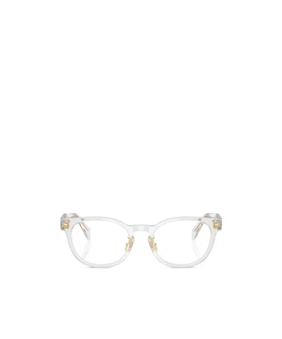 Prada Full Frame Sunglasses In White
