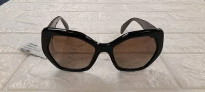 Prada Full Frame Sunglasses In Black