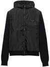 Prada Cashmere And Wool Cardigan In Black