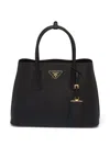 Prada Small Leather Double Handbag In Black
