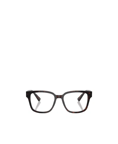 PRADA PRADA EYEWEAR SQUARE FRAME GLASSES