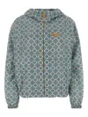 Prada Light Blue Printed Nylon Windbreaker In Blue