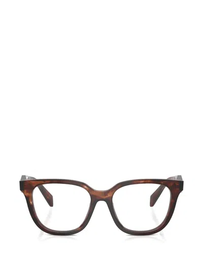 PRADA GEOMETRIC-FRAME GLASSES