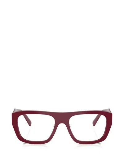 PRADA GEOMETRIC-FRAME GLASSES