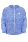Prada Patterned Lightweight Windbreaker With Elasticated Cuffs In Blue