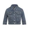 Prada Cropped Denim Jacket With Vintage Appeal And Fit