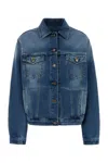 Prada Washed Denim Jacket