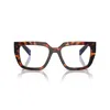 Prada Womens Brown Pr A03v Square-frame Tortoiseshell Acetate Eyeglasses