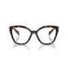 Prada Womens Brown Pr 20zv Cat-eye Tortoiseshell Acetate Eyeglasses In Havana