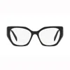Prada Womens Brown Pr 18wv Square-framed Acetate Glasses In Nero
