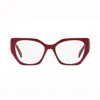 Prada Womens Red Pr 18wv Irregular-frame Acetate Glasses In Rosso