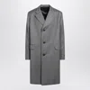 Prada Single-breasted Wool Coat In Gray