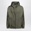 Prada Water-proof Windbreaker Jacket