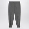 Prada Tailored Wool Pants