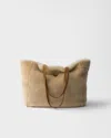 Prada Grosse Tote Bag Aus Lammfell In Brown
