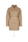 Prada Half Zipped Drawstring Jacket In Multi
