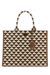 Prada Handbags. In Multi