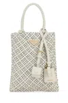 Prada Braided Leather Shoulder Bag Detachable Tag In White