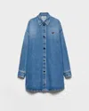 Prada Denim Oversized Shirt