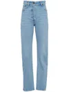 Prada High-rise Straight Jeans In Blue