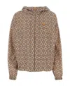 Prada Light Brown Printed Nylon Windbreaker In Bean Paste Color
