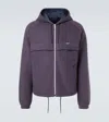 Prada Hooded Jacket In Purple