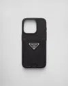 Prada Saffiano Leather Cover For Iphone 15 Pro In Black