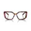 Prada Irregular-frame Glasses