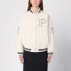 Prada Sliced Decorative Wool Casual Jacket In White