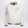 Prada Patch Bomber Jacket In White