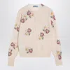 Prada Wool Floral Cardigan In White