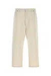 Prada Ivory Chambray Pant In Natural