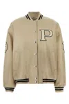 Prada Padded Leather Varsity Jacket In Neutral