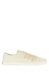 Prada Ivory Leather Sneakers In Neutral