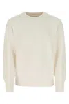 Prada Ivory Stretch Cashmere Blend Sweater