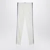 Prada Ivory Technical Fabric Leggings In White