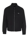 Prada Stretch Technical Fabric Zipper Sweatshirt In Black
